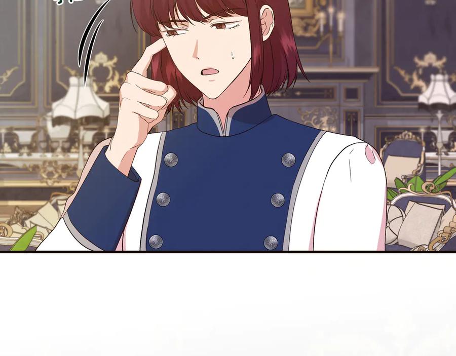 第240页