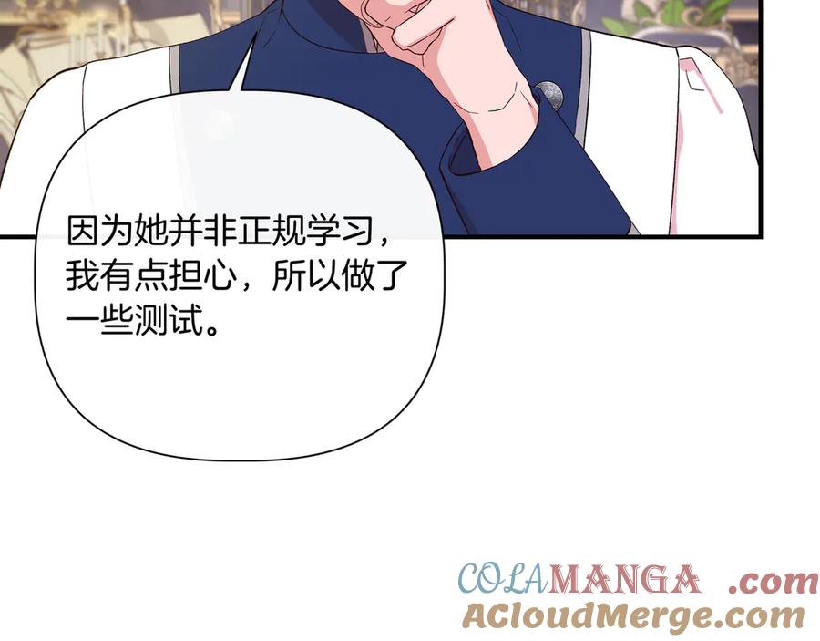 第340页