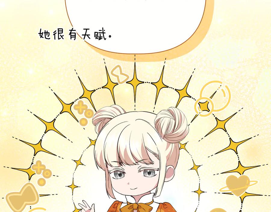 第352页