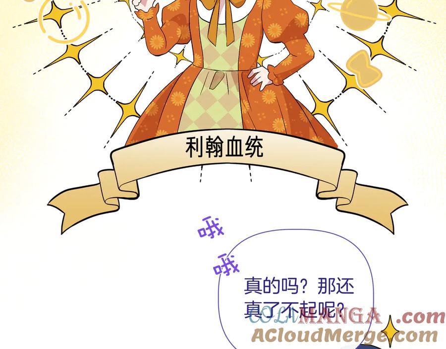 第356页