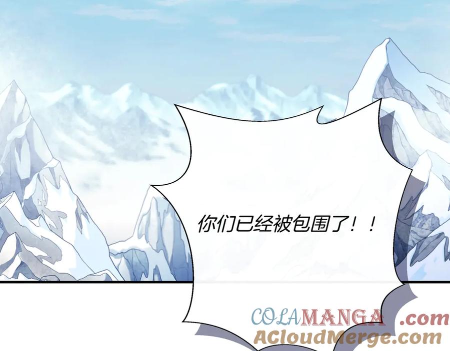 第436页