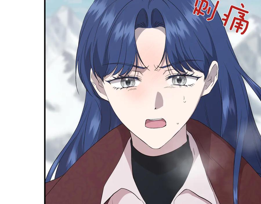 第508页