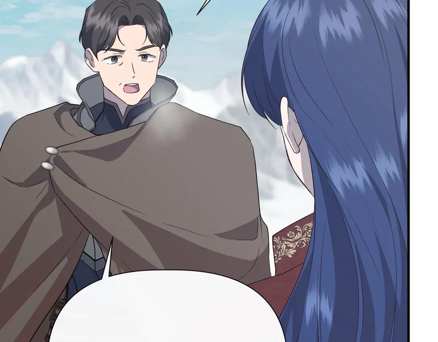 第520页