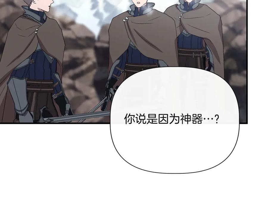 第584页