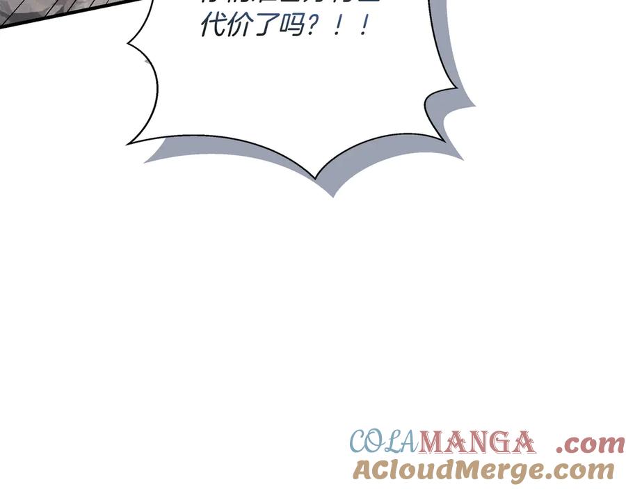 第628页