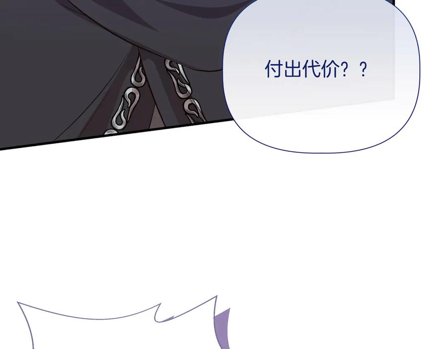 第636页