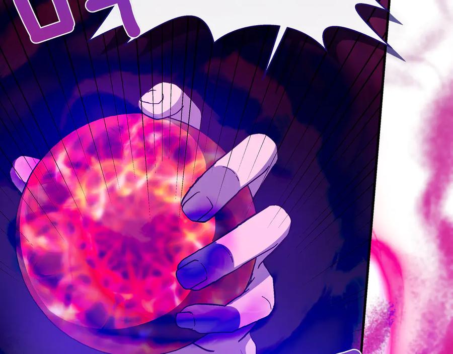 第656页