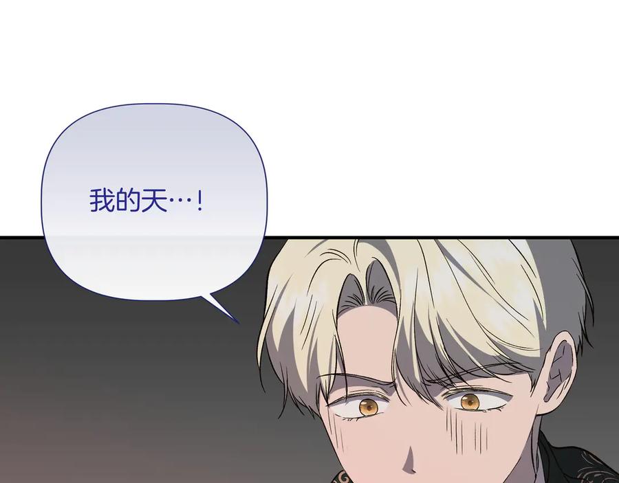 第680页