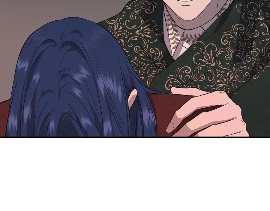 第688页