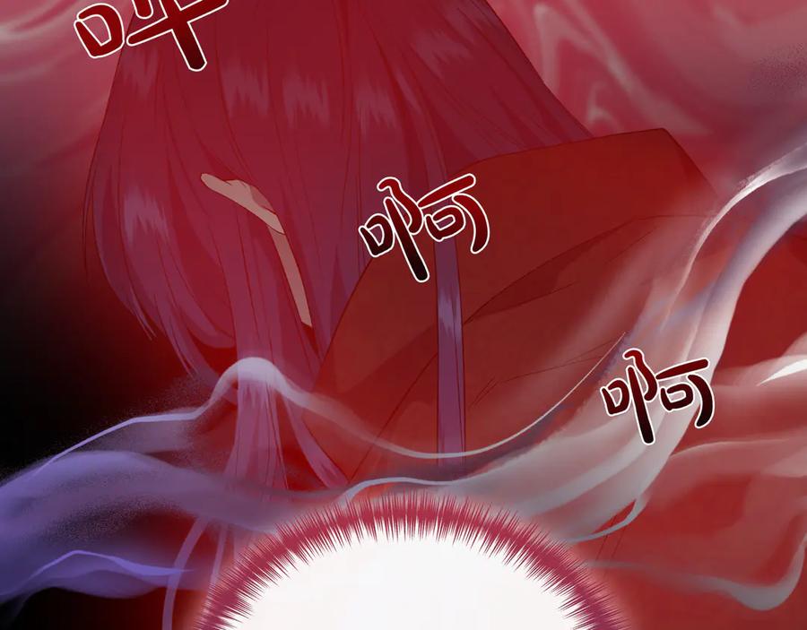 第696页