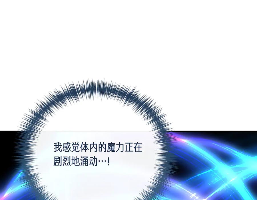 第736页
