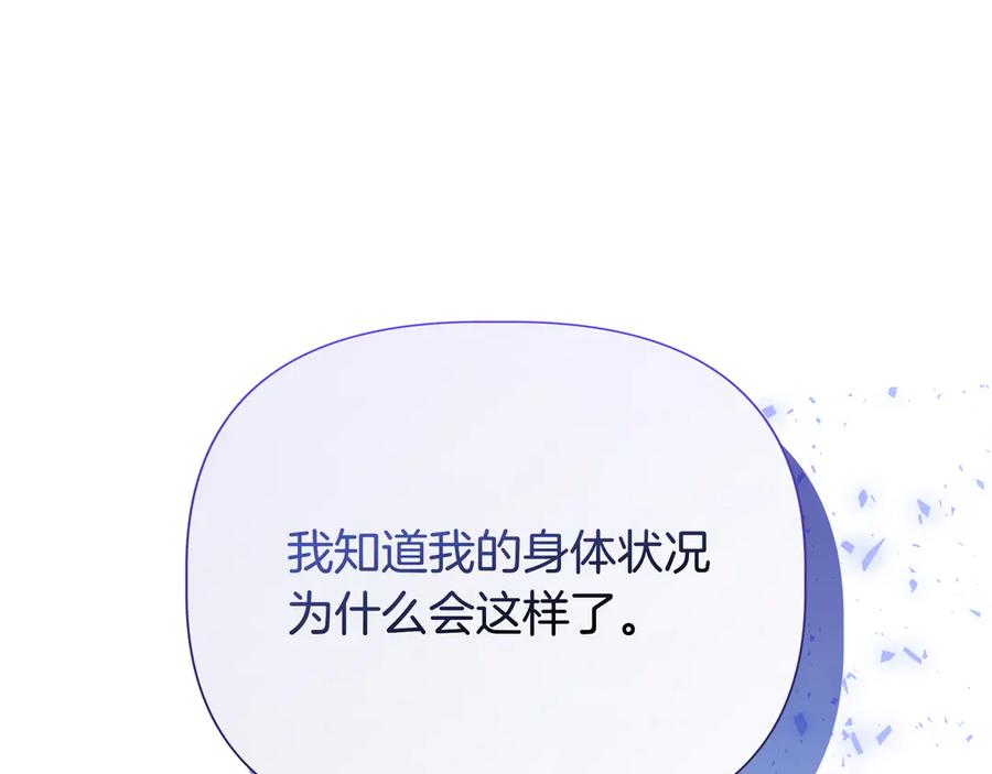 第760页
