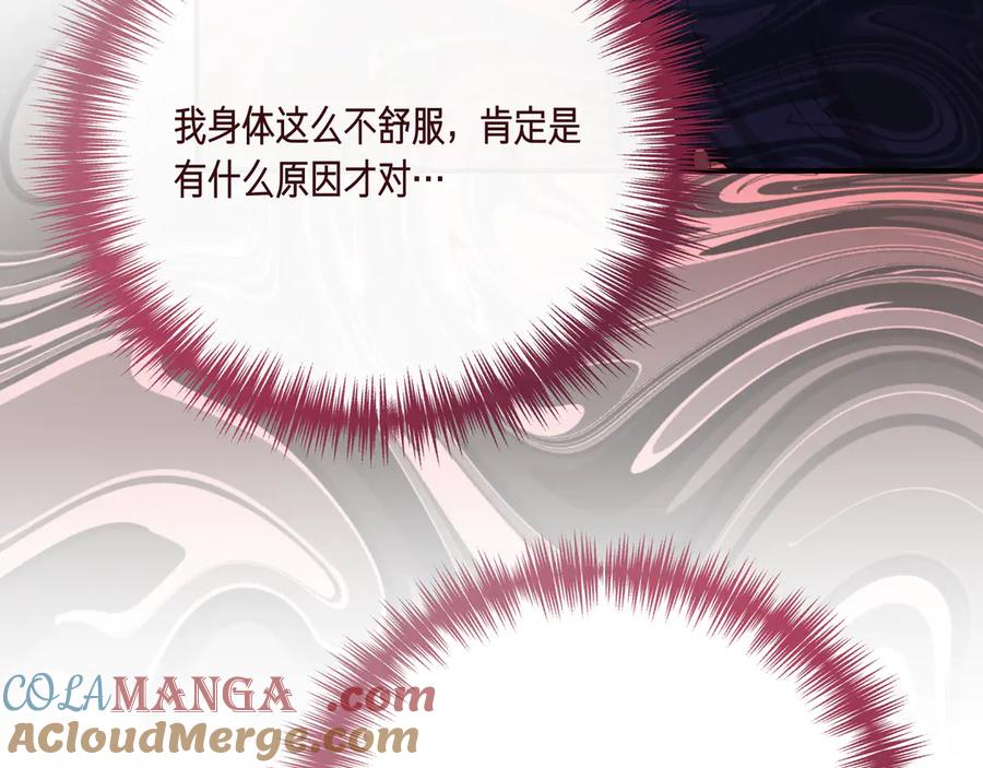 第212页