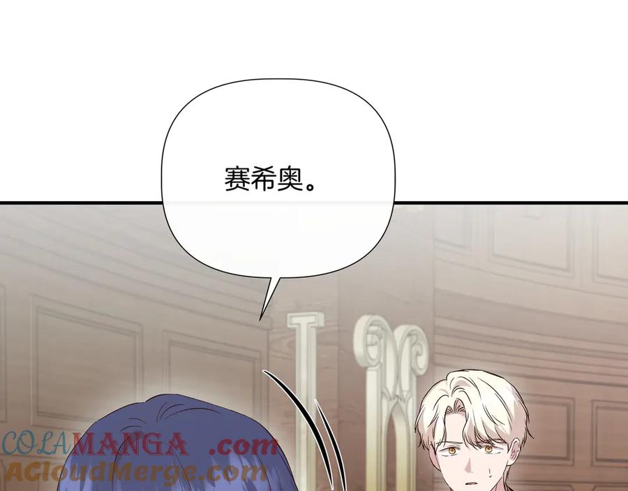 第340页