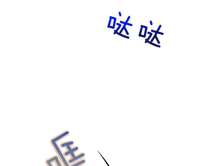 第368页