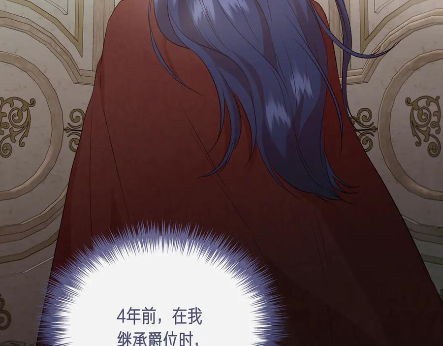 第376页