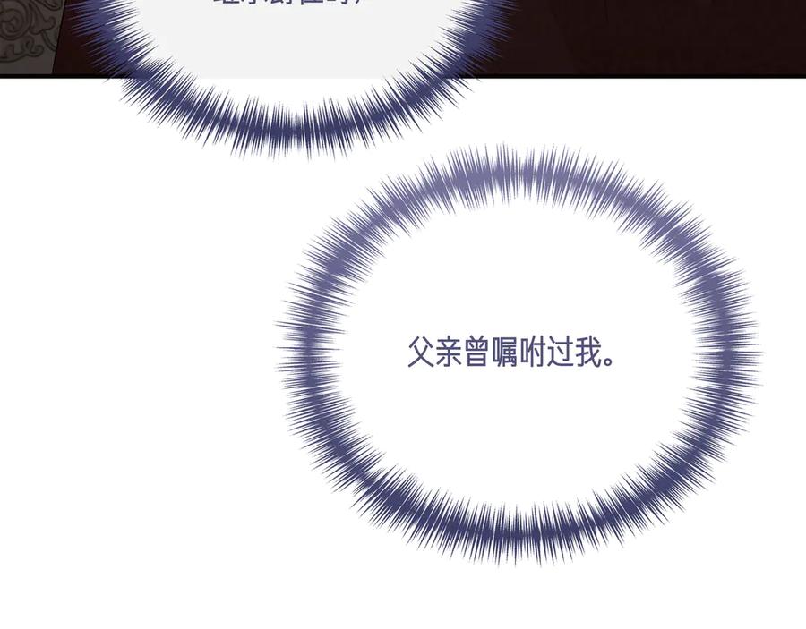 第380页