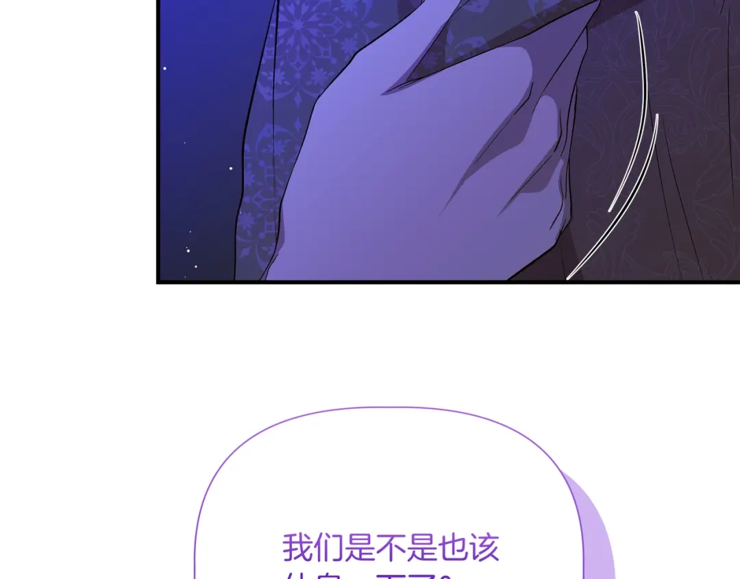 第424页