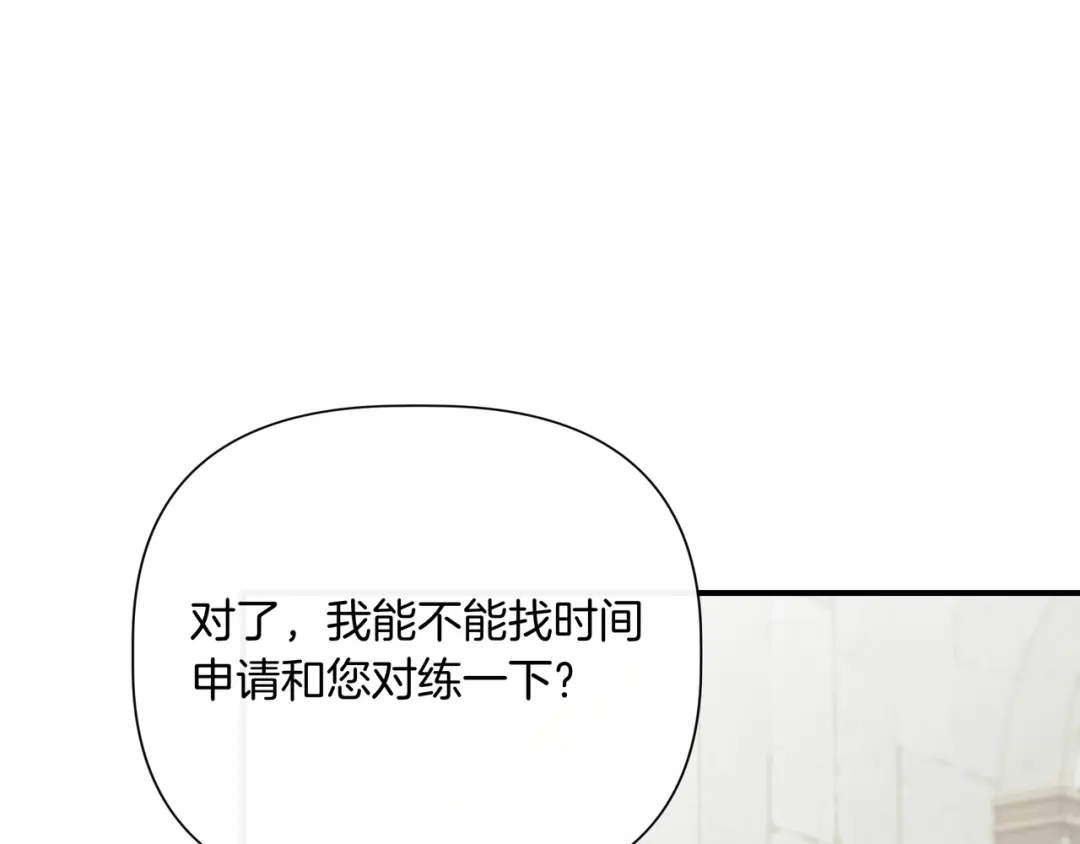第536页