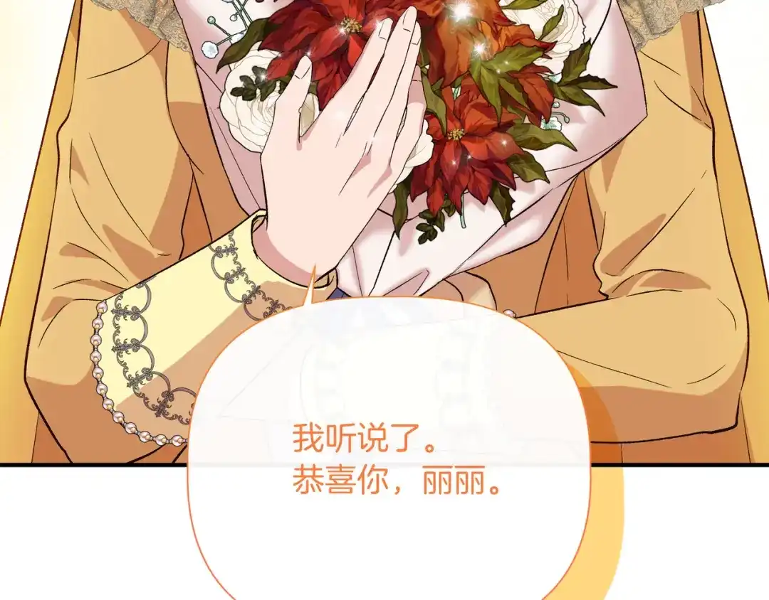 第576页