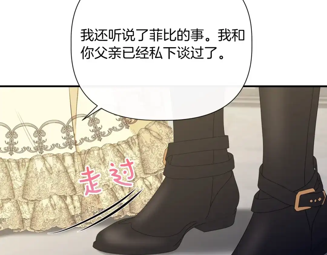 第596页