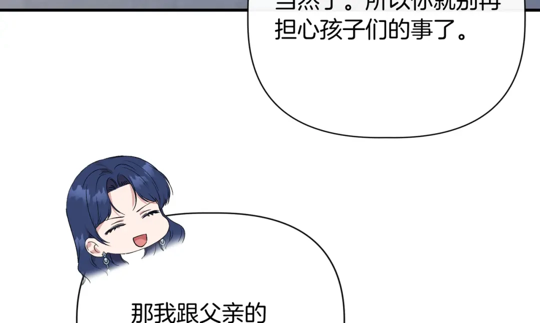 第624页