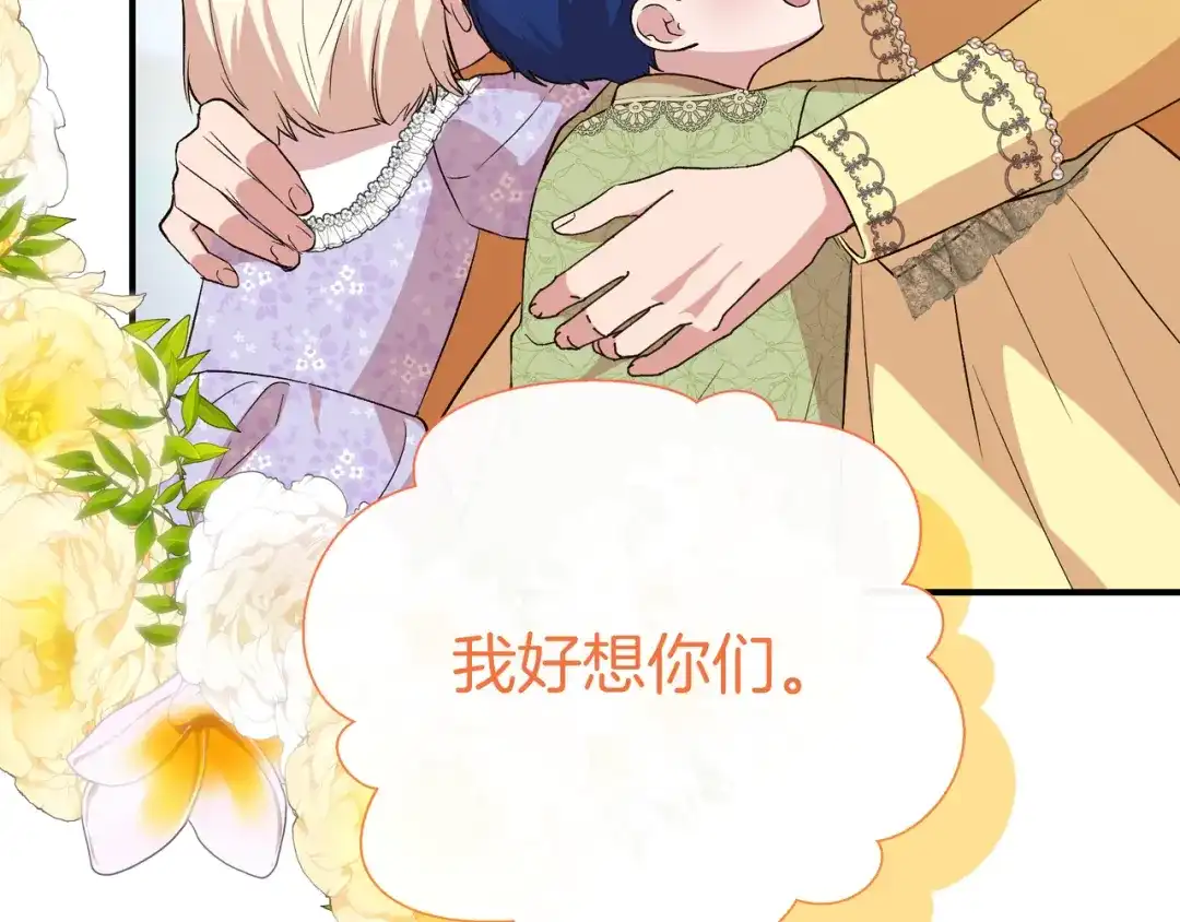 第656页