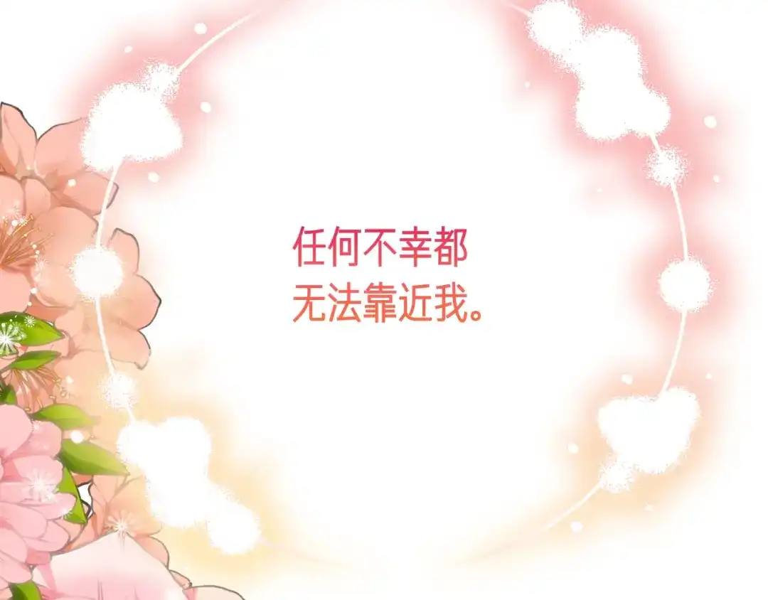 第752页