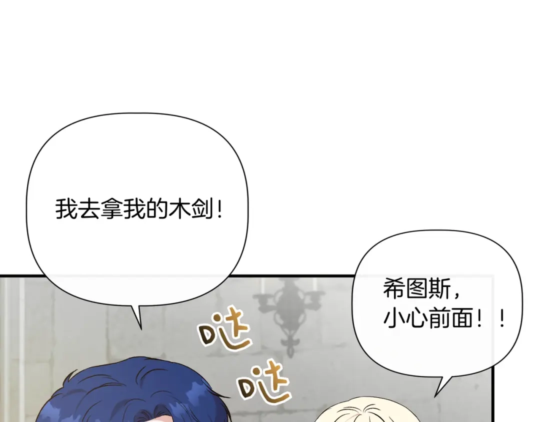 第760页
