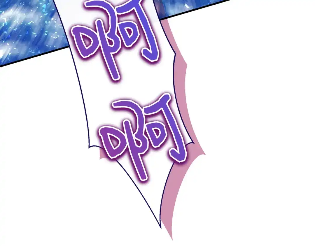 第260页