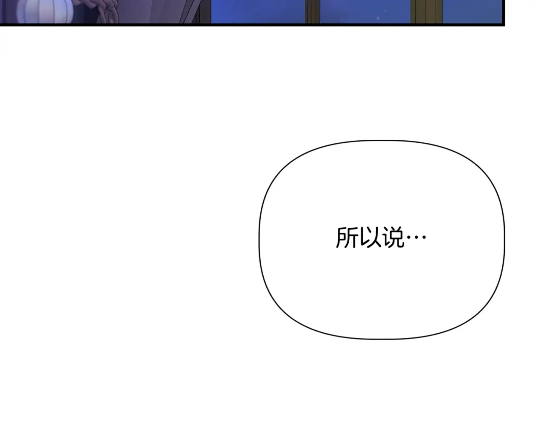 第272页
