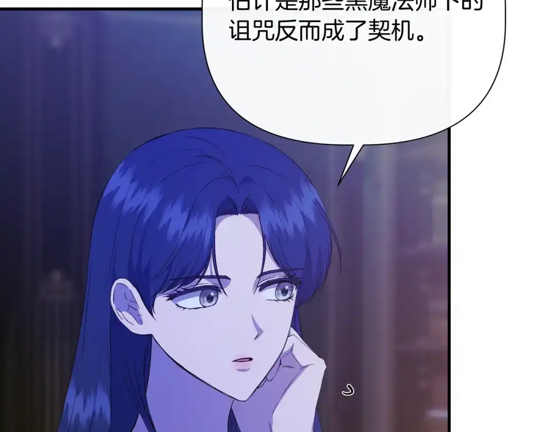 第300页