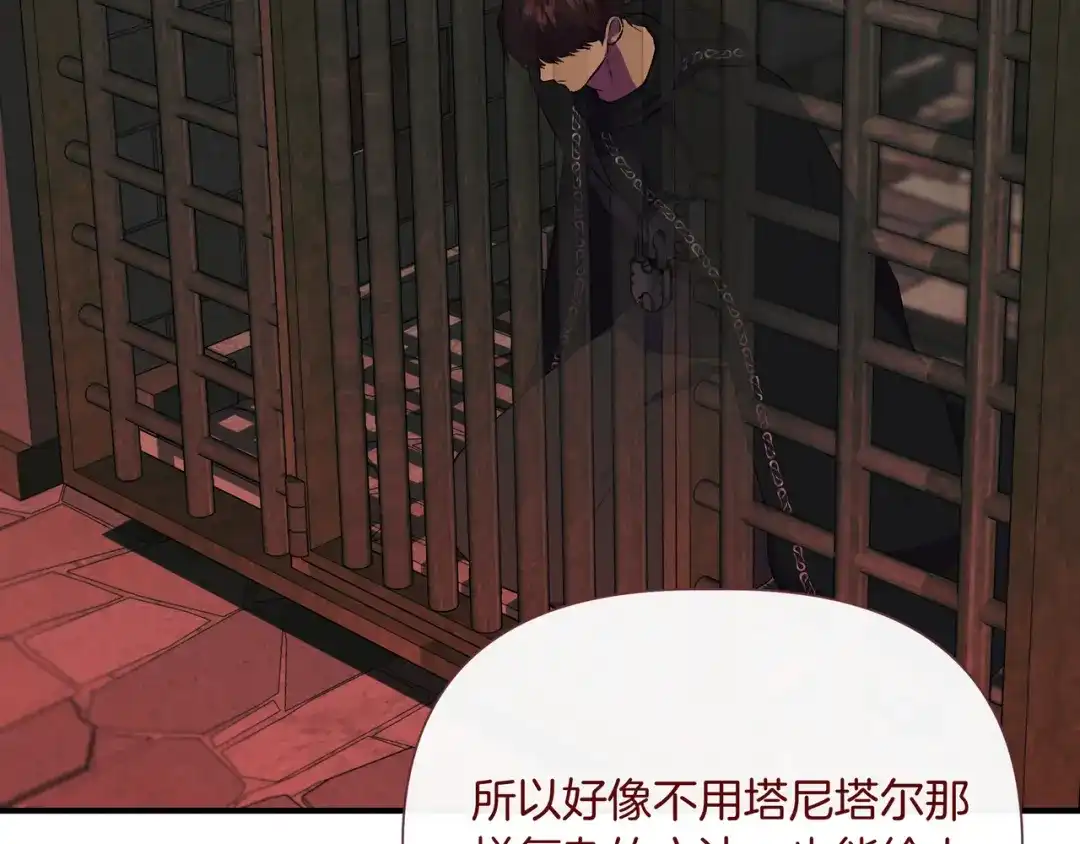 第312页
