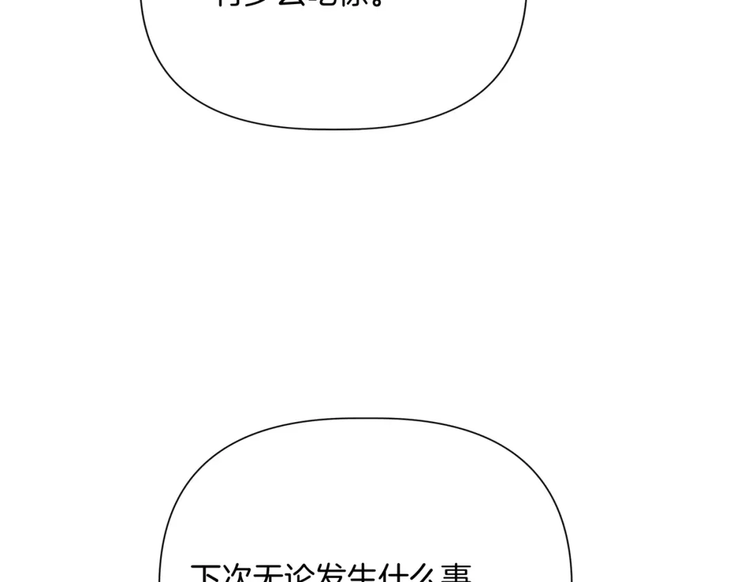 第328页