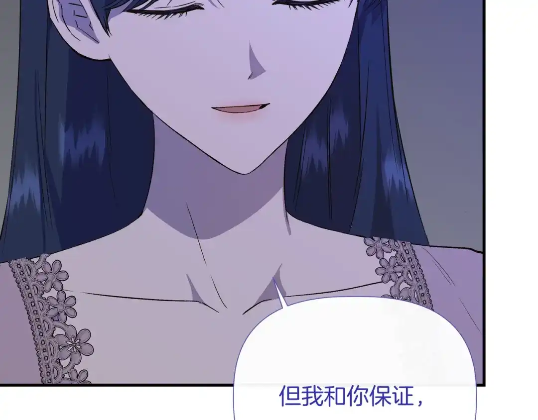 第348页