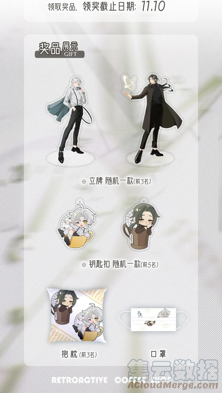 第64页