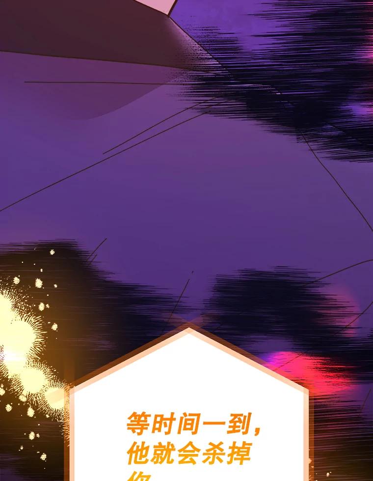 第208页
