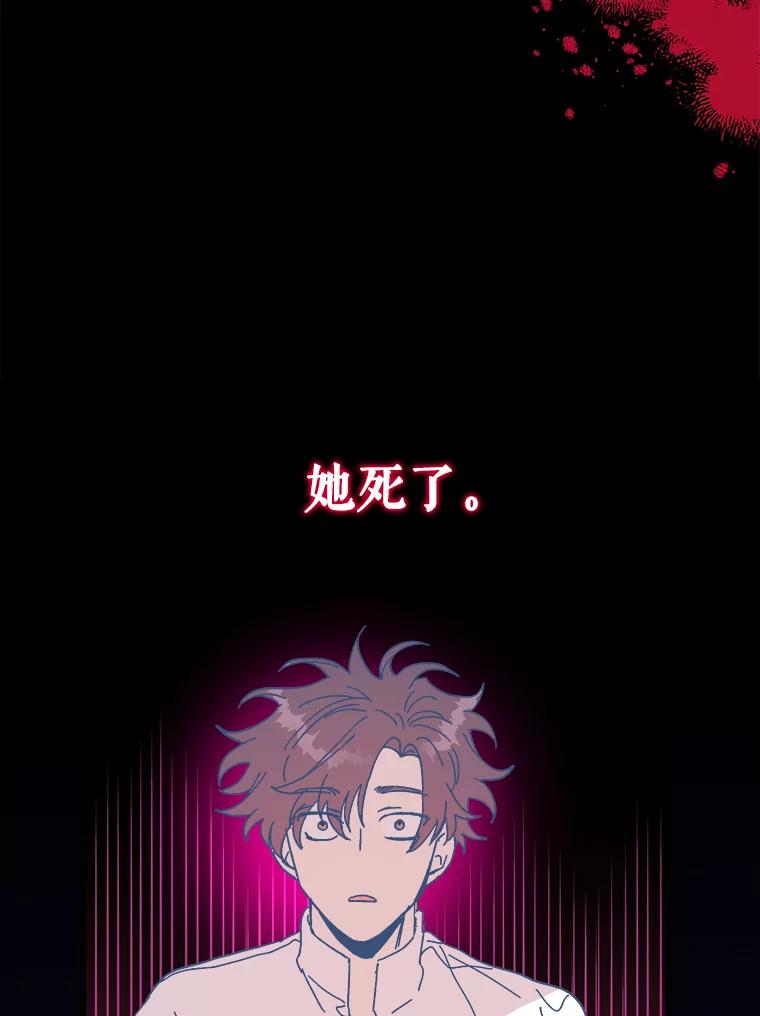 第199页
