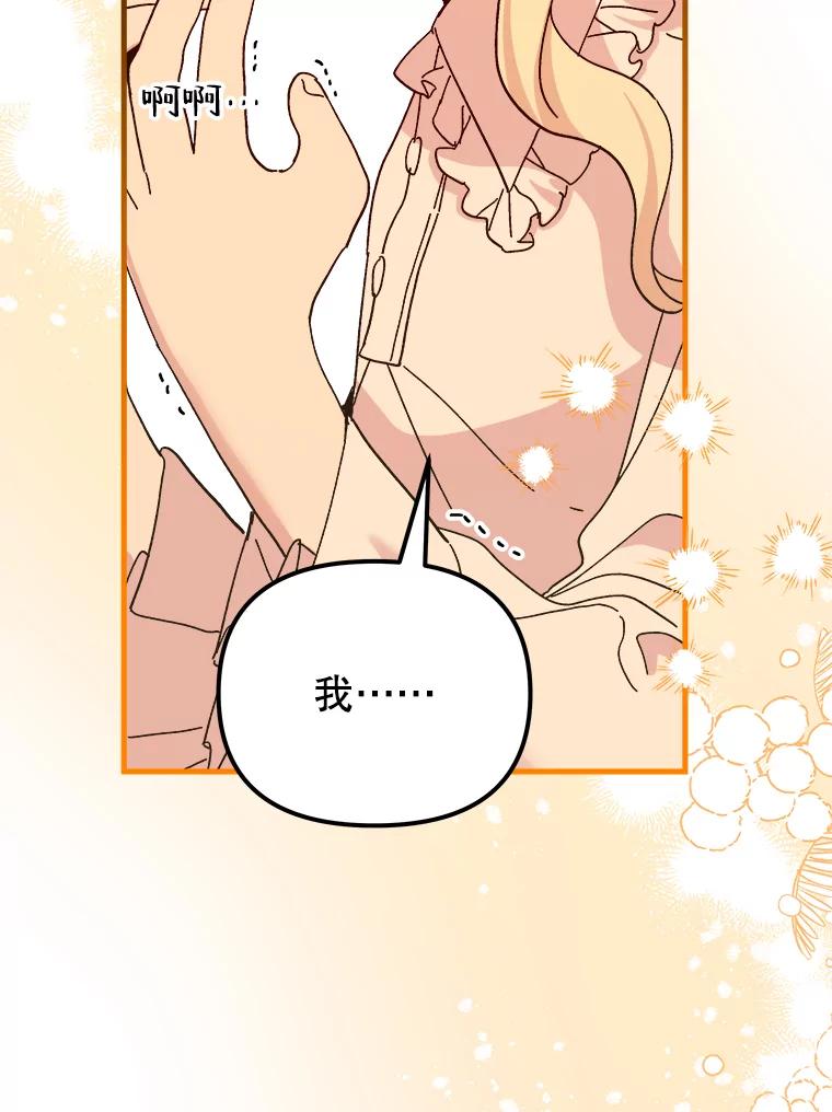第222页