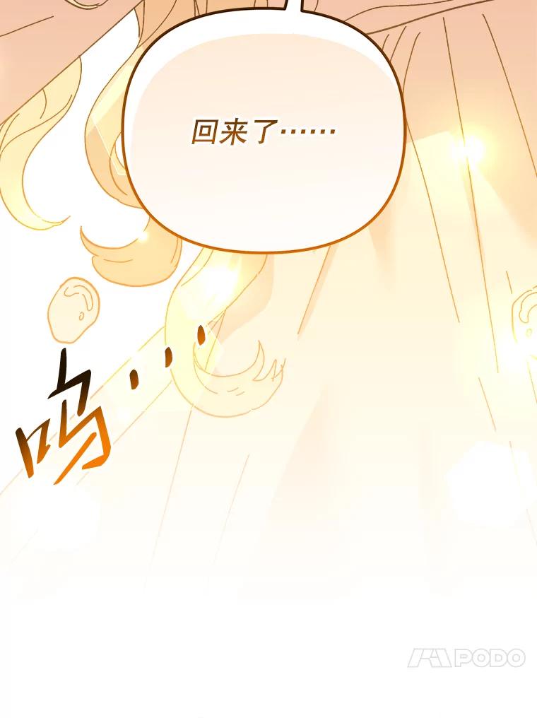 第226页