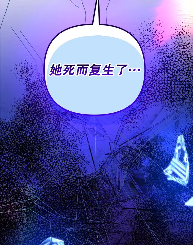 第232页