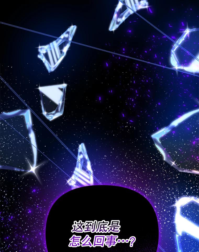 第234页