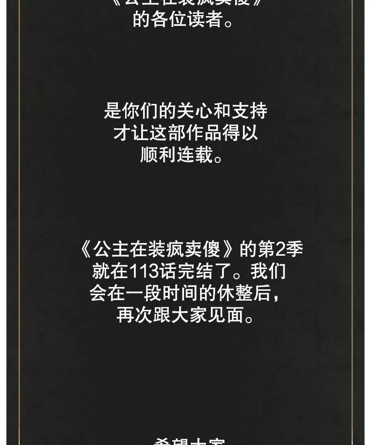 第239页