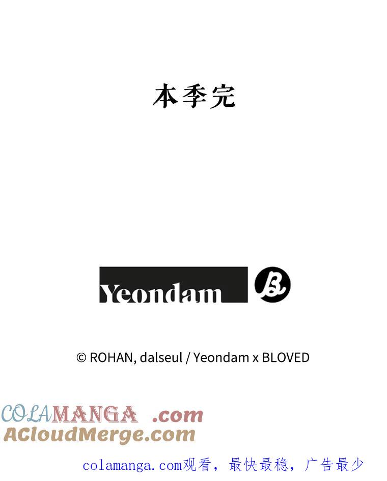 第241页
