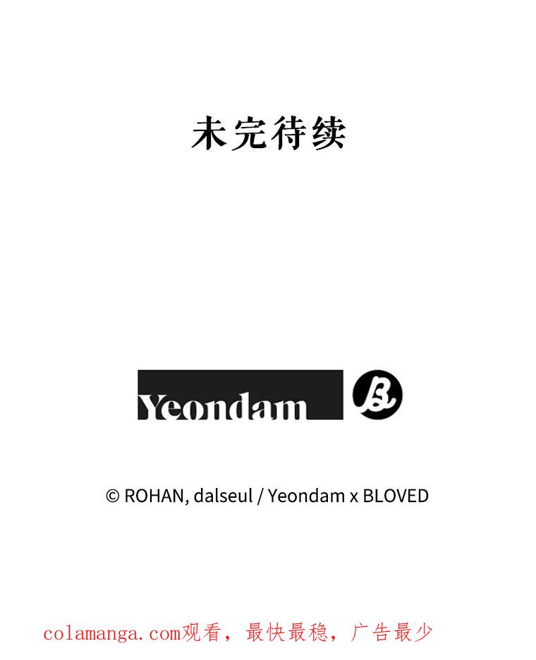 第206页