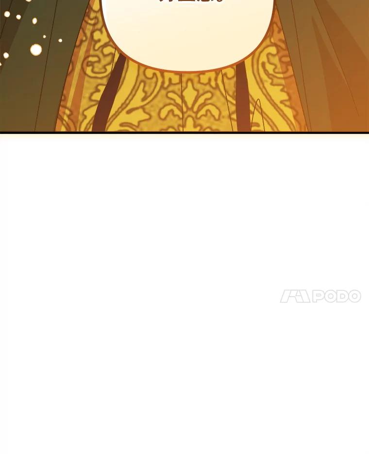 第331页
