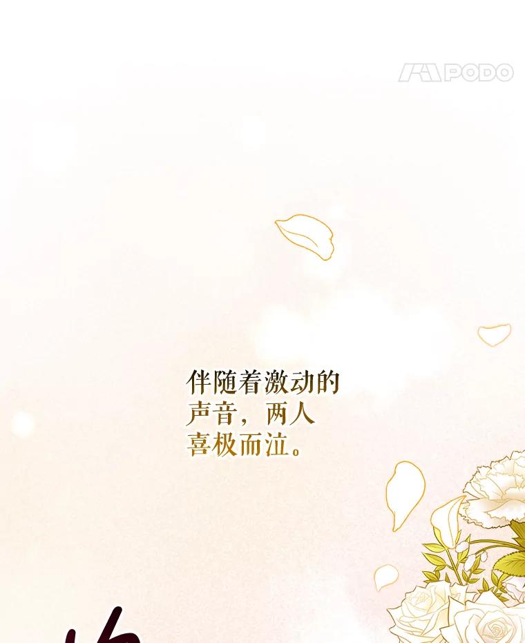 第364页