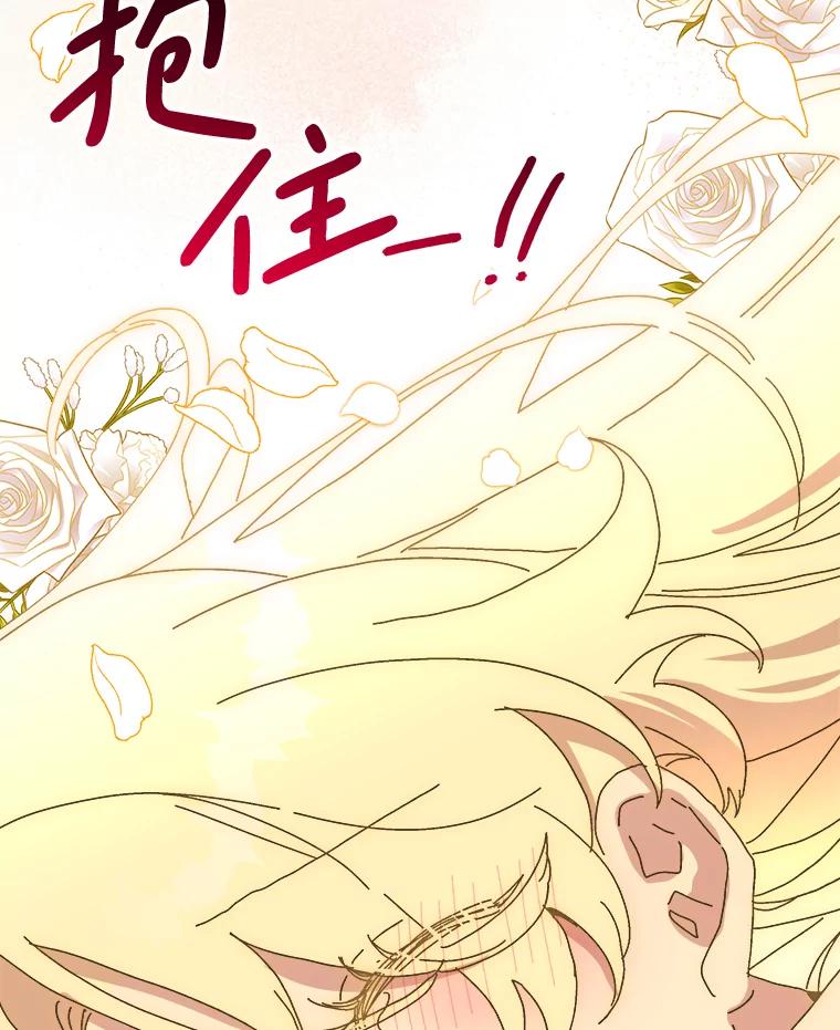 第367页