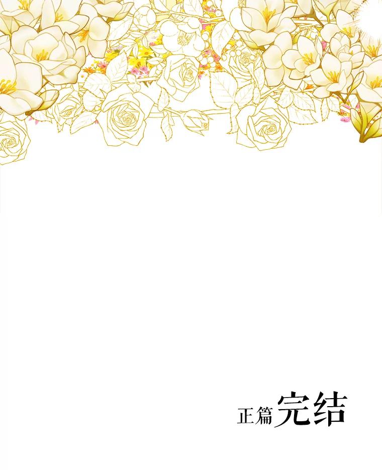 第391页