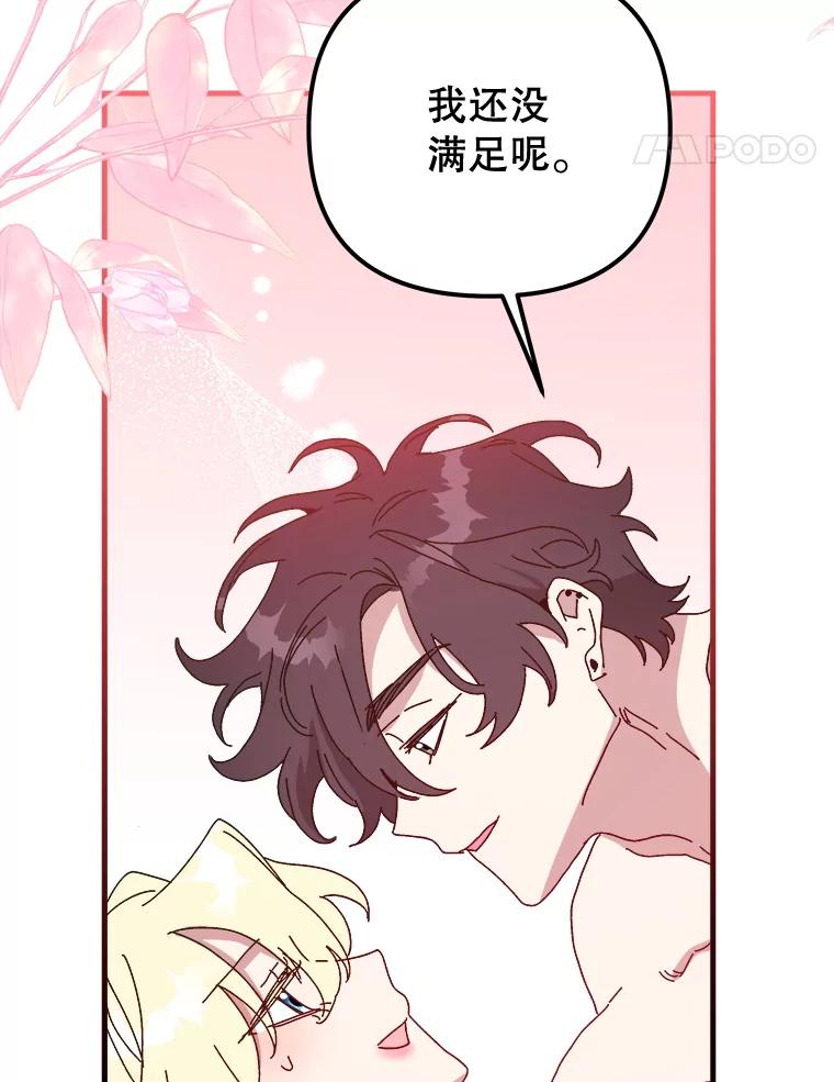 第415页